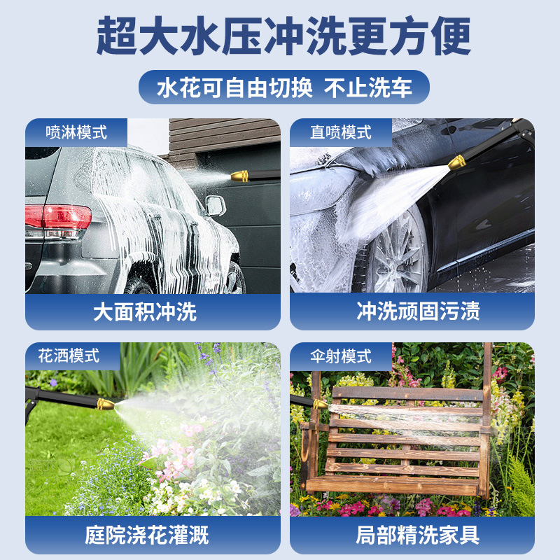Cabeza de pistola de agua de lavado de autos de alta presión totalmente metálica, agarre de agua doméstico, descarga de presurización, potente cabezal de rociador de agua de lavado de autos individual