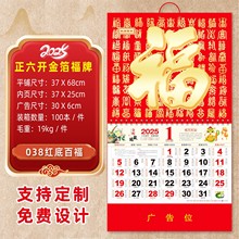 ���֒�v���ƶ���LOGO ��������ӡˢ�C����I�V��̨��v2025ӆ��