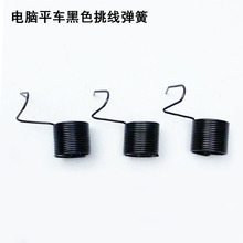 ��Xƽ܇��A���������ɂܿ˹��I�p�x�C���늄�ƽ�p�C�^��������