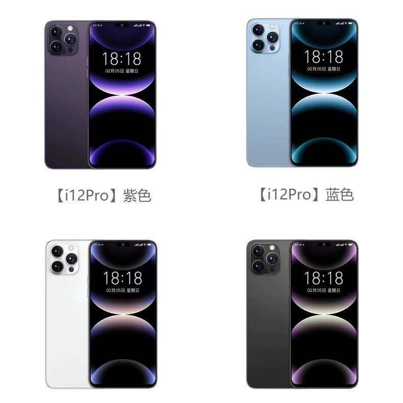 2024 новый смартфон i15 ProMax Android игра 5G полно сетевой двойной-сек P70 ProMax мобильный телефон