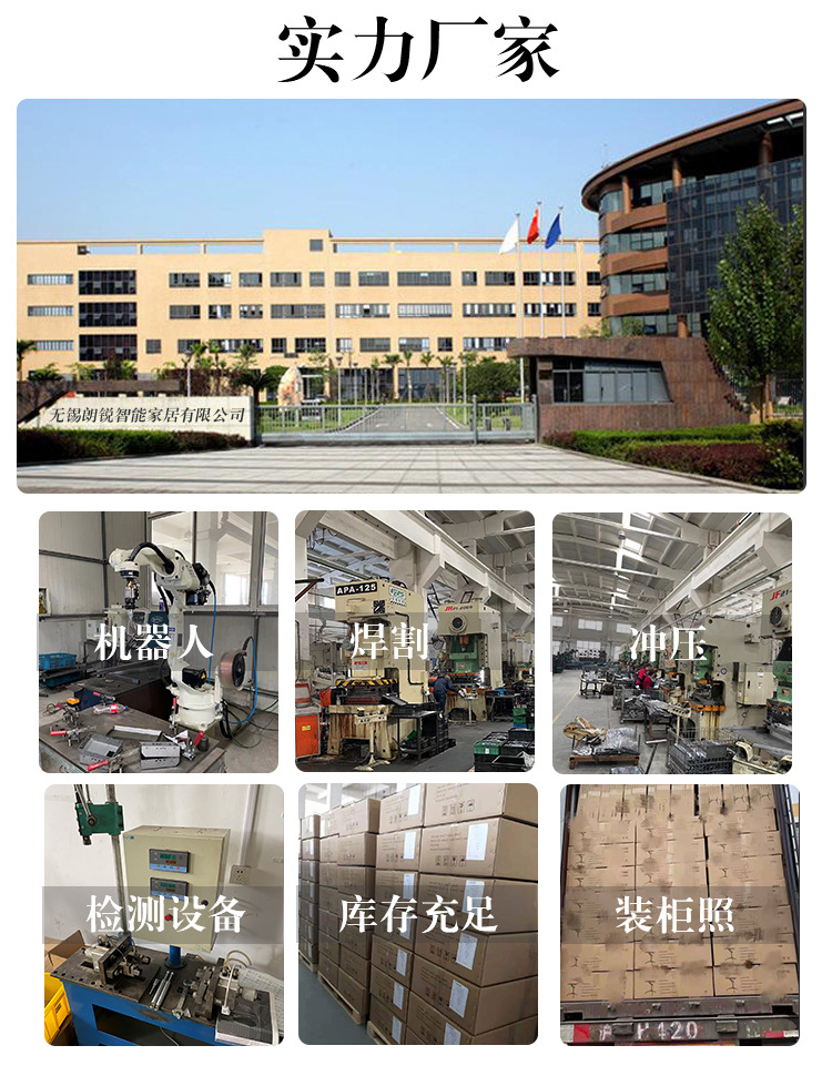 微信图片_20210610133047