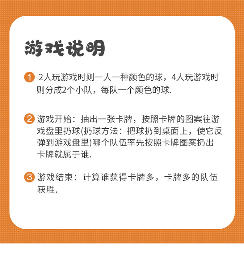 微信图片_20210727150654_08