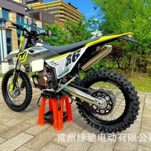 恒舰hengjianS6Z300endur摩托车整车汽车发动机300cc越野二冲程