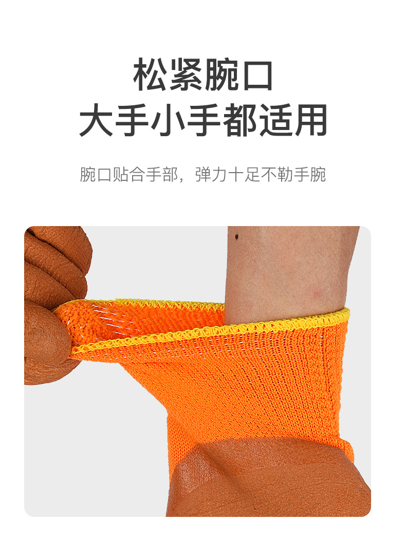 Winter cold-proof cold storage working labor protection gloves, bristled foam impregnated rubber gloves, thickened labor protection warm gloves pic 8