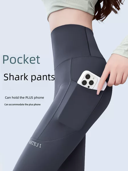 Women's Pocket Shark Pants for Outdoor Wear, Spring and Summer High-Waisted Tummy Control, Butt-Lifting, Tight-Fitting Yoga Pants, Sports Cycling Leggings for Women