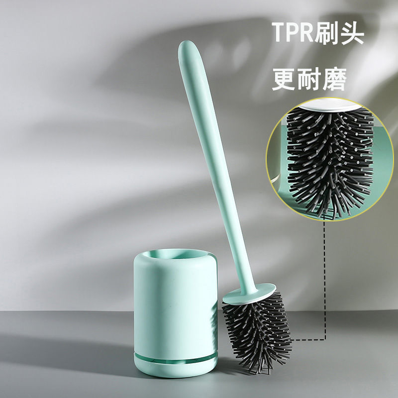 马桶刷家用刷子无死角挂墙式洗厕所刷子套装多功能耐磨卫生间神器|undefined