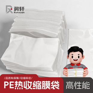 pe��s���S�����ϴ�Ĥ�ӹ���Ҏ�����l���m����