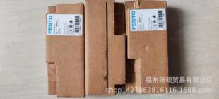 �� FESTO DGC-63-1450-G-PPV-A	���	532451