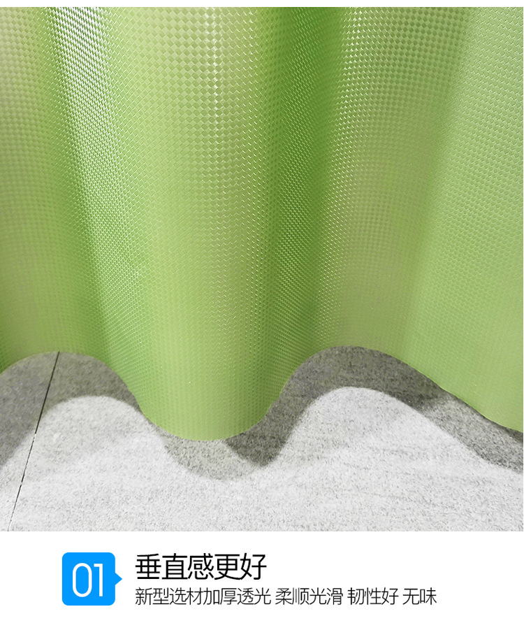 B60-折光小方格--绿色_05