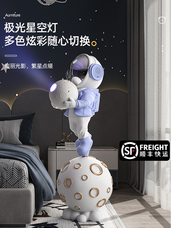 空人宇航员客厅大型落地摆件电视柜沙发旁装饰品乔迁新居礼物金|undefined