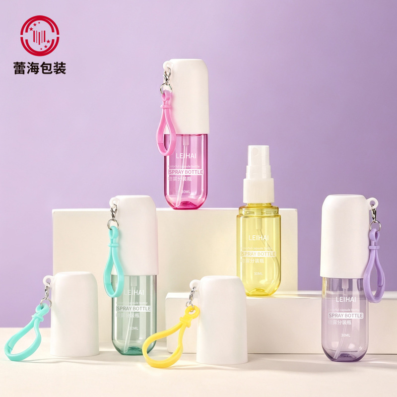 Cross-Border Small-Capacity Spray Bottles for Skincare, Hydration, Alcohol, and Perfume; Hook-Type Capsule-Style Refillable Bottles; Bulk Customization