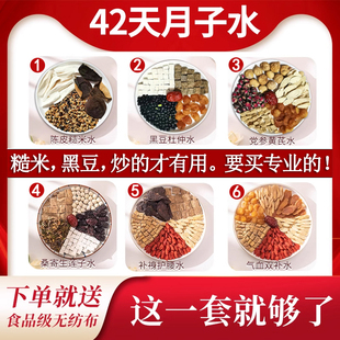 ����ˮ���ϰ��Ƥ�������Ӳ�6�A��5/��a���{�BС����ˮ�ؚ�Ѫ