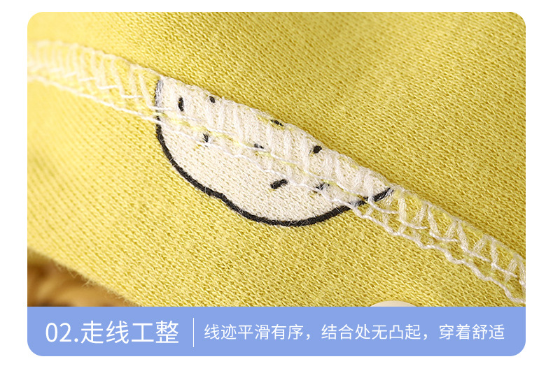 纯棉连体衣A版 (18).jpg