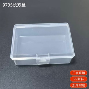 �L���η��w������ռ{�г��u�������Ԫ���н�ָ���h��������