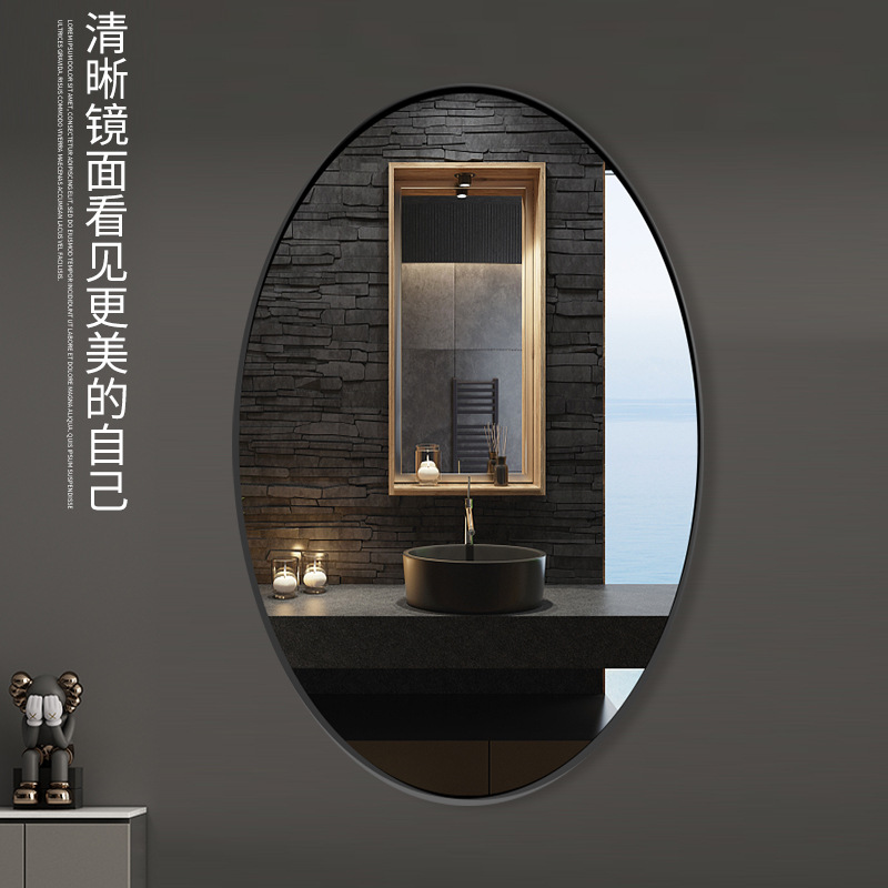 Factory Direct Sales Bathroom Mirror Wall-Mounted Bathroom Mirror