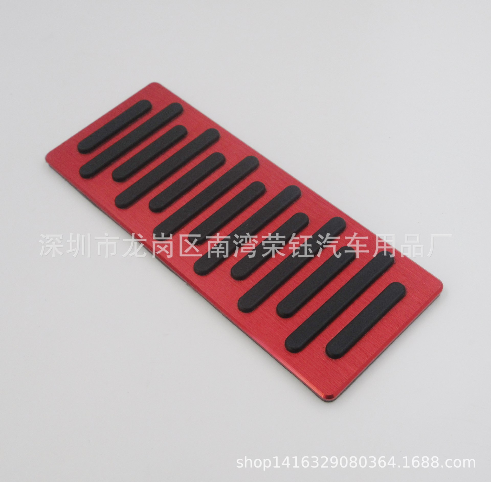 For: 2006-2009 Eighth Generation Civic, Civic Aluminum Alloy Brake Clutch Throttle Rest Pedal