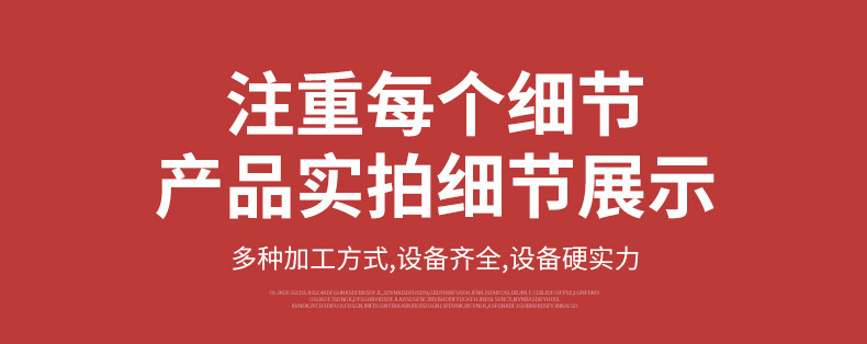 O1CN01QLlgks1wwtBc96ofl_!!2219465196373-0-cib.jpg?__r__=1750072048247