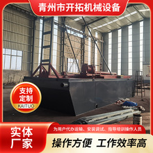 抽沙船 港口湖泊疏浚挖泥清淤船 规格齐全采砂船 射吸式抽沙船