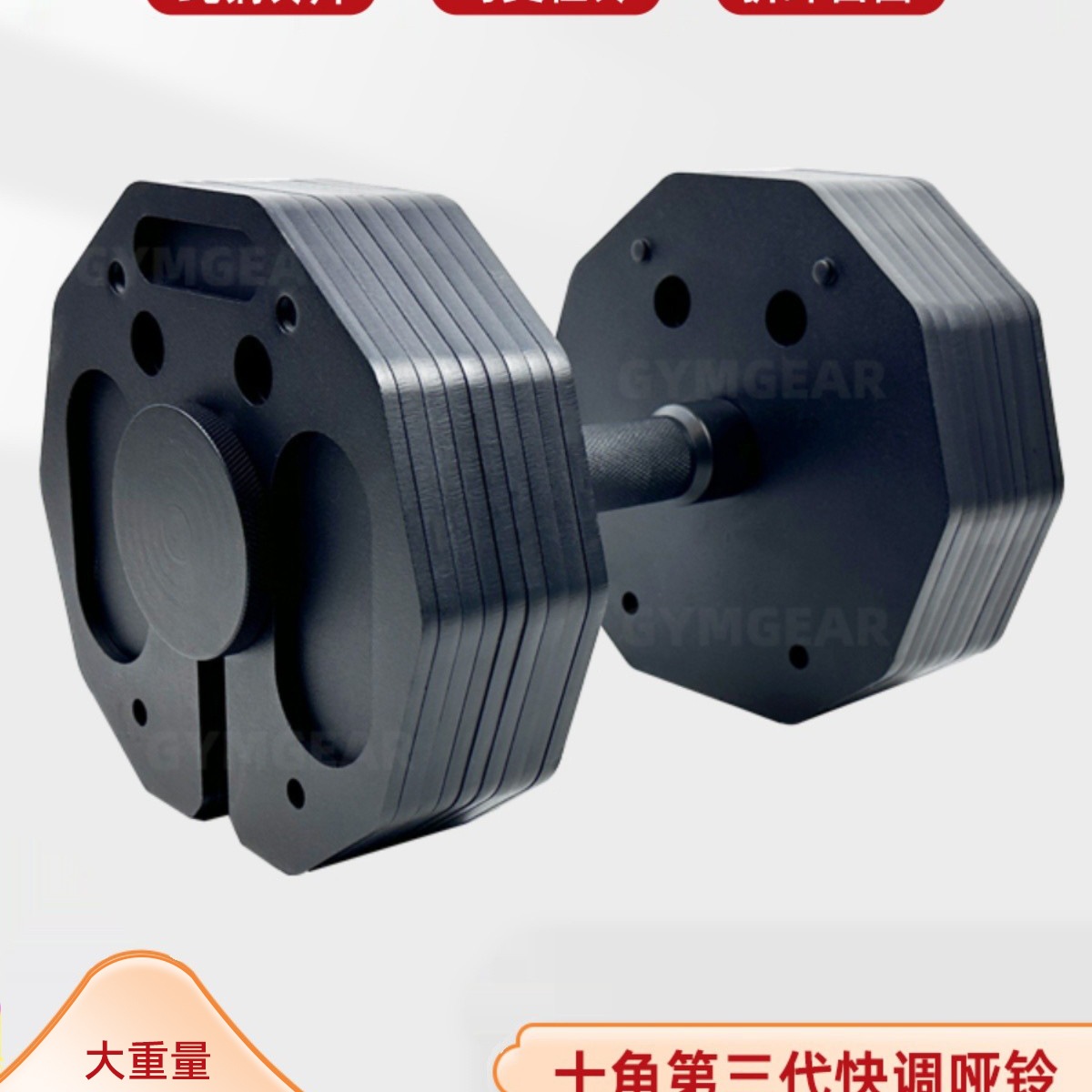 Adjustable Insert Dumbbell Quick Disassembly Men's Fitness Home Set Shaping Weight Pure Steel Equipment Women's Barbell