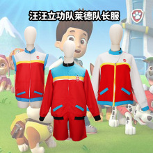 ���������cos �R����Lcosplay���b���˃�ͯ�汳�ķ��b