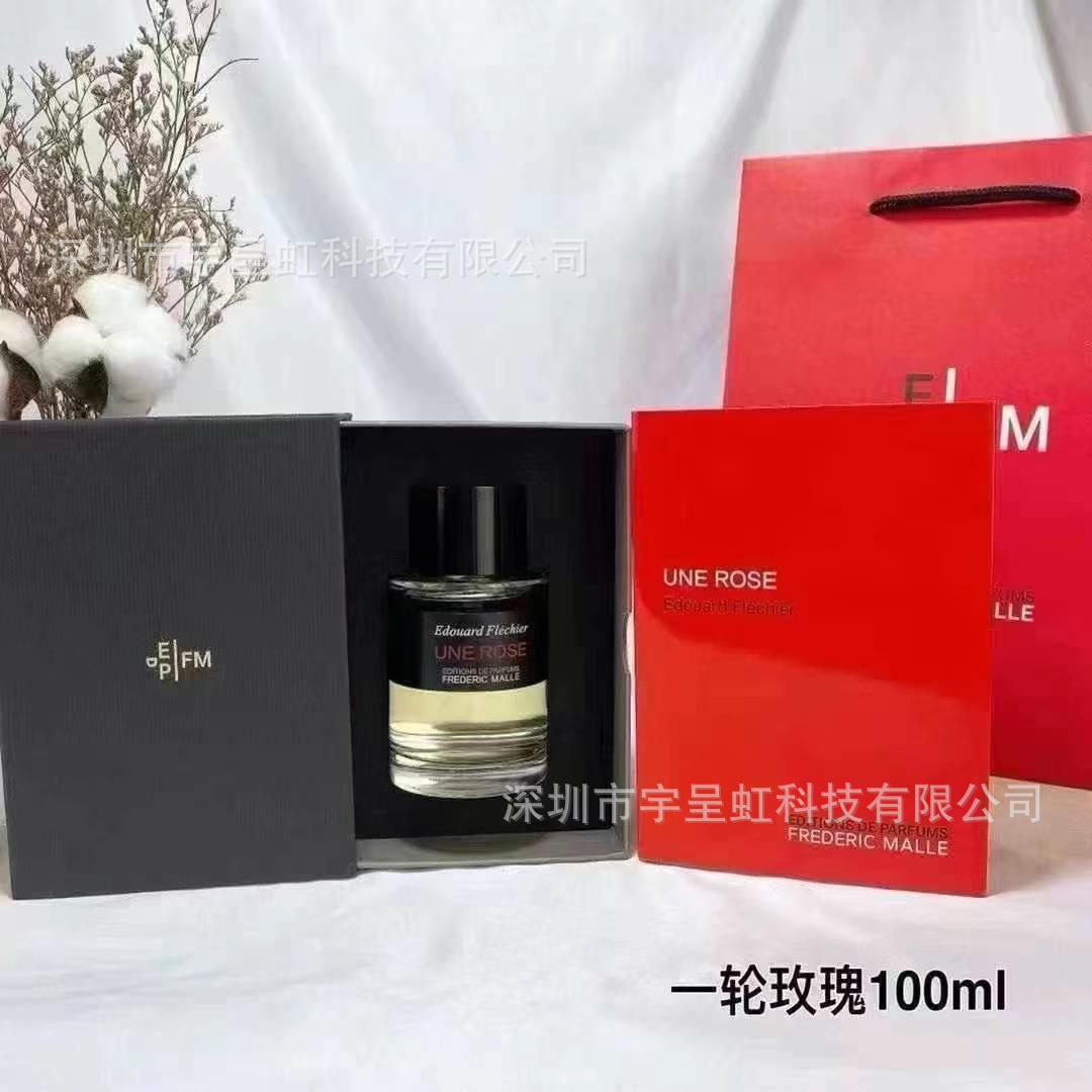 Perfume de marca, dulce, verdadero, azul, deportivo, hombre salvaje, amor, fragancia 100ml.