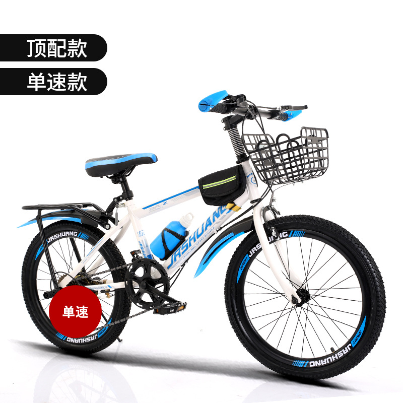 Bicicleta para niños de montaña mediana y grande bicicleta para niños de 20 pulgadas 8-12 niños mayores de 10 años Escuela Primaria niñas niños image 11