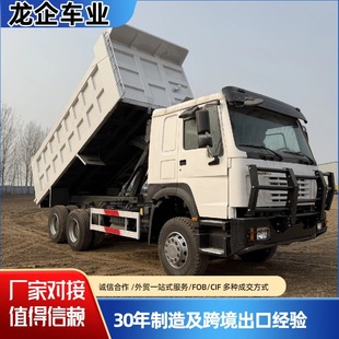 �S�ҿ羳����HOWO6x4��ж܇����430�R�����݆������ж܇���l�r��