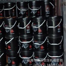 VXHAO�������Չ��C��46̖VH3002 8811024500 8830030400