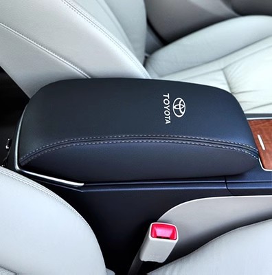 Toyota – Armrest box pad Box Cover - black