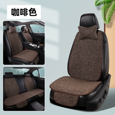 Seat cushion, seat cover Set for All Seasons, Front and - brown-1-cushion
