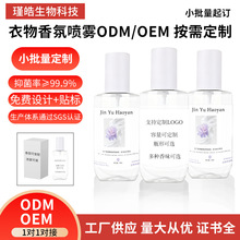 ����������q����ζ�� 30���偟�ζȥζ���� 230ml��Շ��F