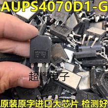 ԭbC AUPS4070D AUPS4070D1-G Ч IGBT TO-247