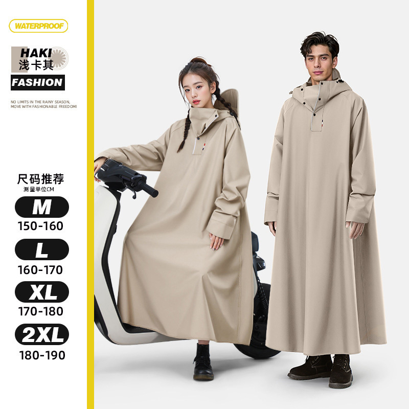 レインコートとレインパンツセット、厚みのある大雨雨よけレインコート、スプリットタイプ、男性用サイクリング作業、屋外建設現場のテイクアウトライダー|undefined