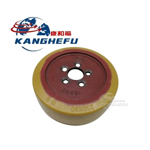 Подходит для балансировочного колеса Linde, вспомогательного колеса 0039933811/ведущего колеса 0039933800.