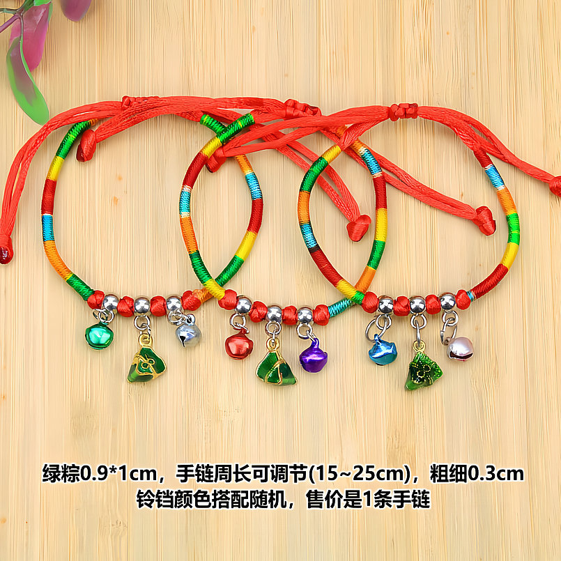 IMG_4285_副本_副本