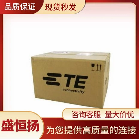 HD16-9-96S TE Thaiko/Deutsch Delich connector connector Jelly shell block of the original spot