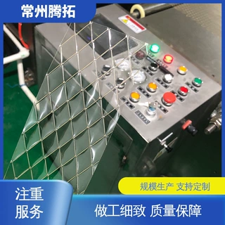 腾拓机械 易清洁维护 明胶片生产线 产品无划痕 款式多样