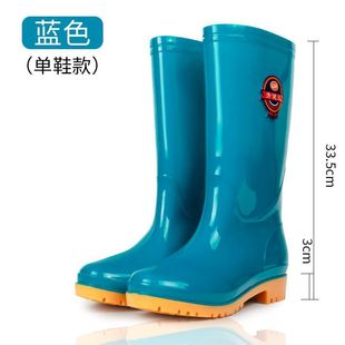 Rain Boots women's high-top rain boots long water boots water shoes fleece-lined non-slip rubber shoes cover shoes fashion winter rain shoes mid-calf rubber boots