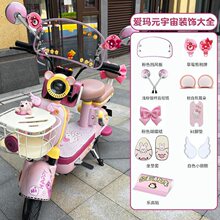 �۬�Ԫ�������ȫ�װ���늄�܇���L��������b�С�������