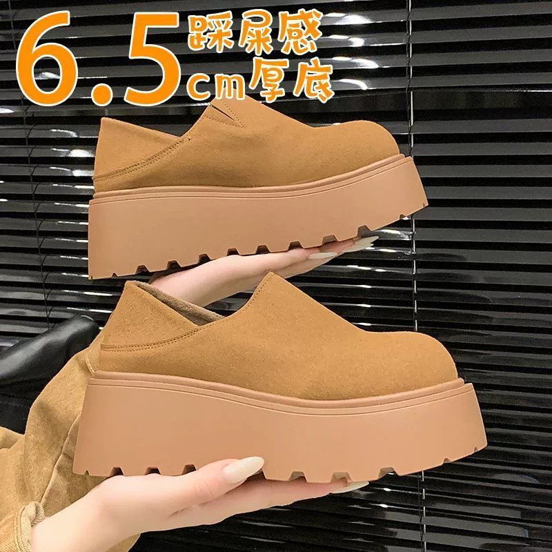 Модные ботинки Birkenn Женская толстая подошва 2024 новый маленький человек увеличивает нескользкую обувь