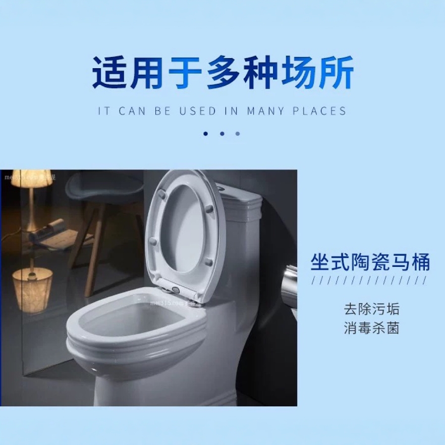 商品图
