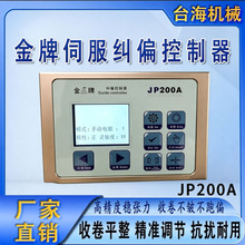 �����Ƽmƫ���S�����l��늼m߅�������mƫϵ�y��׷���mƫ����