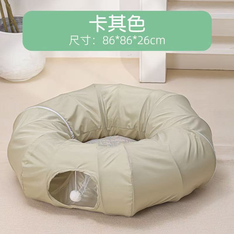 夏用猫用トンネル型ドーナツ型ベッド 猫用品 四季通用 ペット用品メーカー ロゴ追加可能|undefined