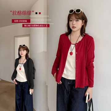 In the early summer of 2017, the new women's Korean version of the fashion small cardigan middle sleeve short embroidered sunscreen clothes thin versatile