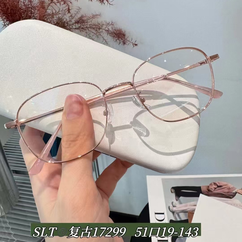 天猫爆款超轻近视眼镜框女防蓝光复古网红平光可配度数丹阳眼睛架|undefined