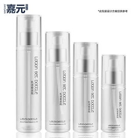 化妆品包装;塑料瓶、壶;喷雾瓶
