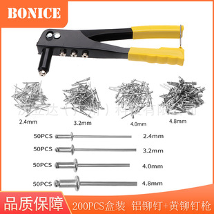 �羳����200pcs���b��о�T� ���ͨ���X�T�2.4/3.2/4/4.8mm�S�T