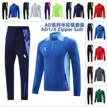 AD����朶��b�L���Lѝ���bӖ���㘷�����Q���������1/4zipper