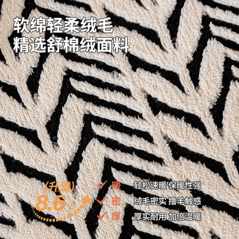 2024 otoño y invierno nuevo anti-deslizante ligero relajado sensación de sofás de peluche cojín de piel cubierta de sofá simple toalla de respaldo de cubierta completa