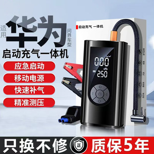 ���]��܇���������Դ��늌�����܇�d���ô���һ�w�C�ƿ�o��